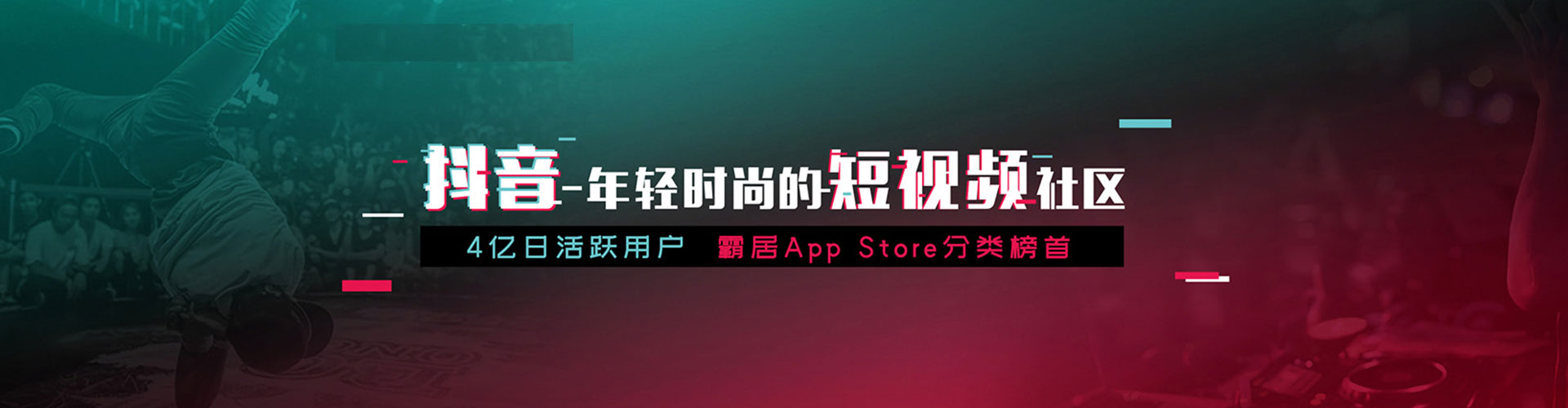 西双版纳百度广告推广
