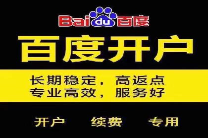 谷歌SEM案例分享：精准定位目标客户