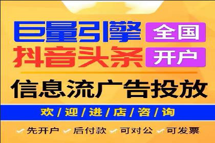 策略分享：如何在有限的预算内做好百度推广一个月